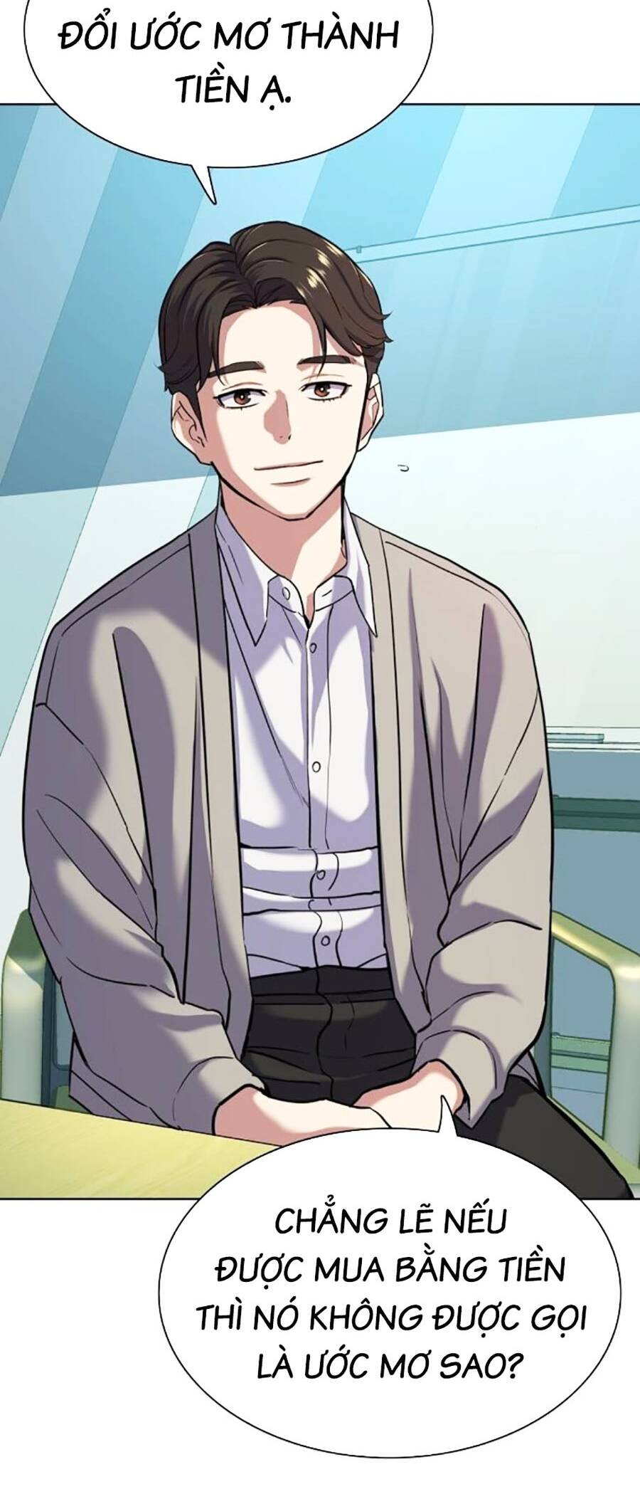 Tiểu Thiếu Gia Gia Tộc Tài Phiệt - Chapter 102 - Page 7