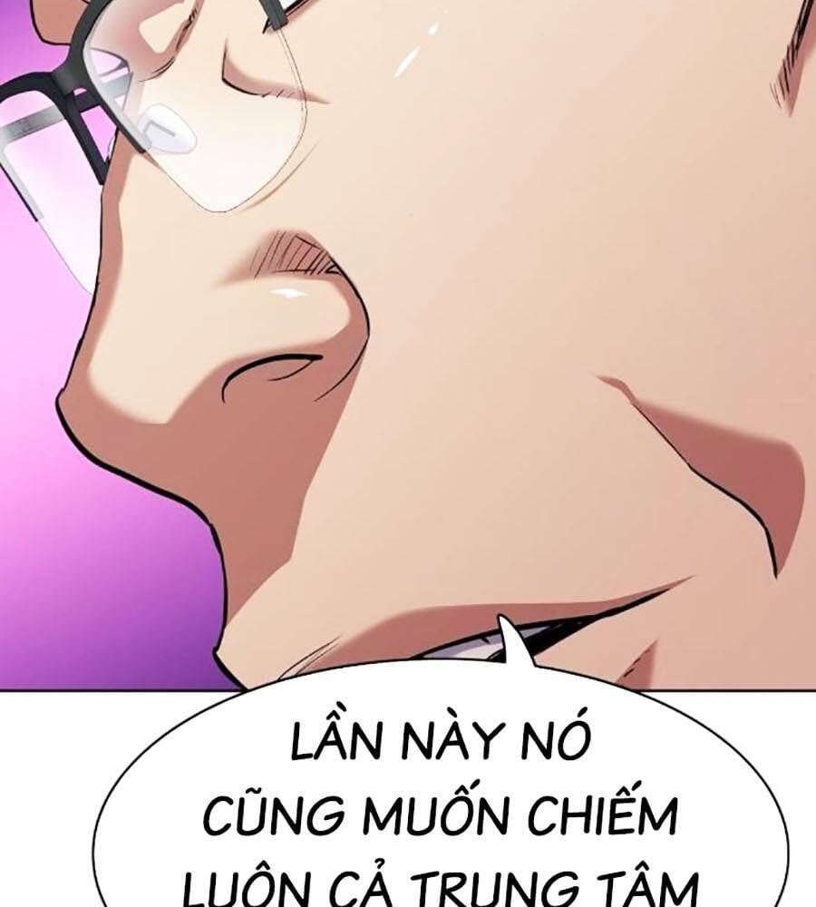 Tiểu Thiếu Gia Gia Tộc Tài Phiệt - Chapter 103 - Page 13