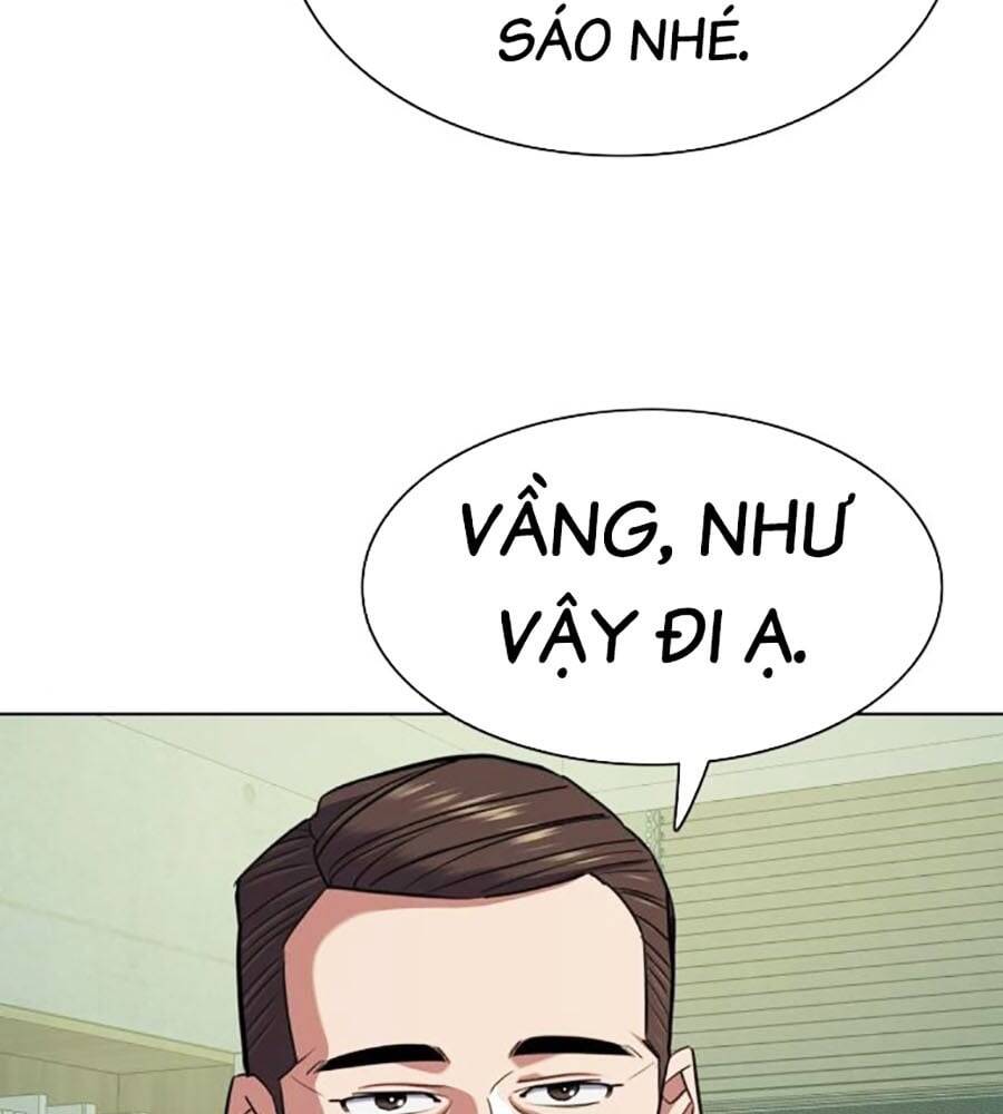 Tiểu Thiếu Gia Gia Tộc Tài Phiệt - Chapter 103 - Page 146