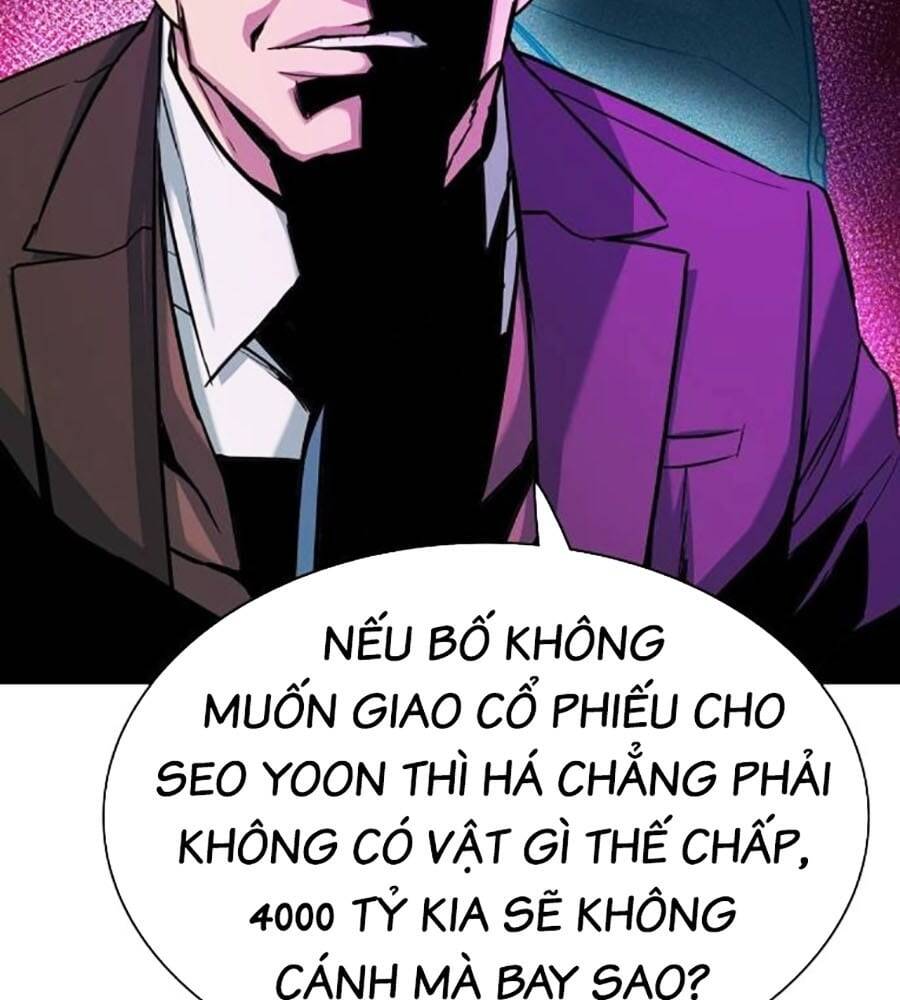 Tiểu Thiếu Gia Gia Tộc Tài Phiệt - Chapter 103 - Page 16
