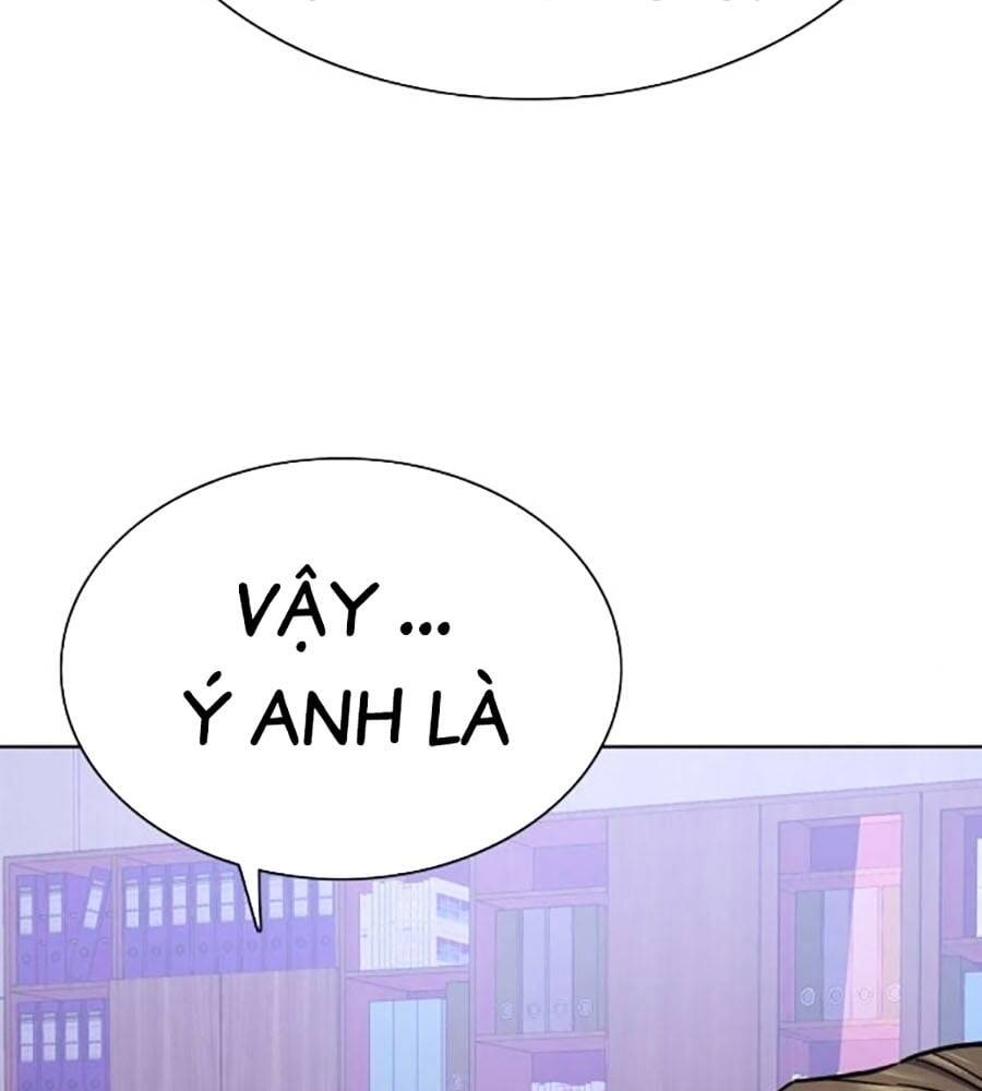 Tiểu Thiếu Gia Gia Tộc Tài Phiệt - Chapter 103 - Page 17