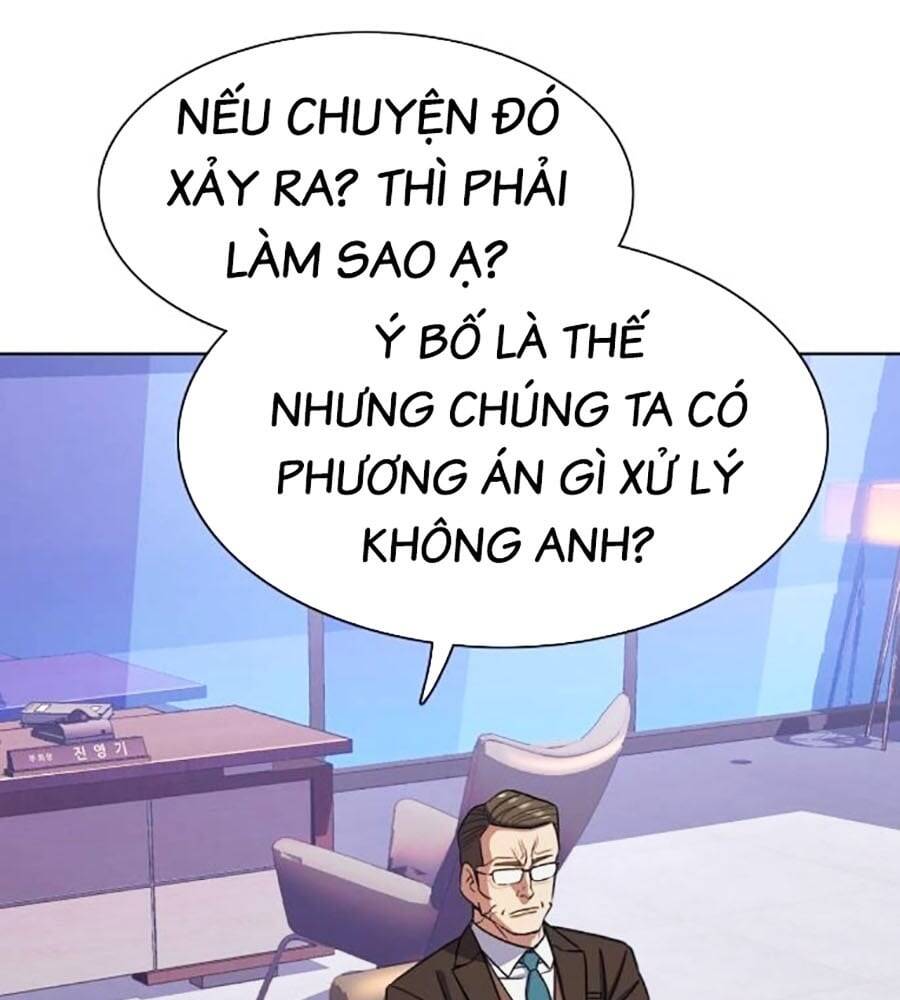Tiểu Thiếu Gia Gia Tộc Tài Phiệt - Chapter 103 - Page 24