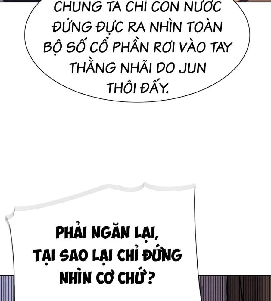 Tiểu Thiếu Gia Gia Tộc Tài Phiệt - Chapter 103 - Page 26