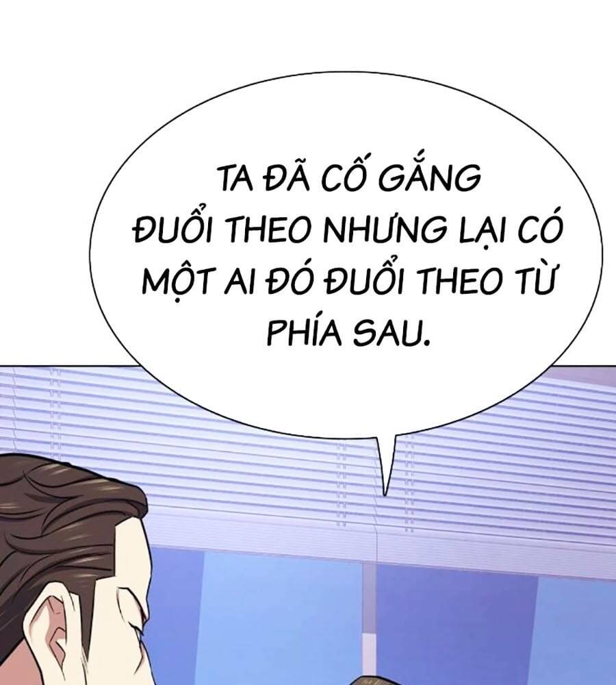 Tiểu Thiếu Gia Gia Tộc Tài Phiệt - Chapter 103 - Page 41