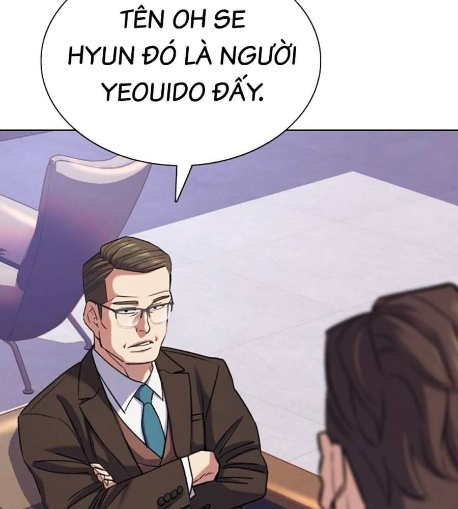 Tiểu Thiếu Gia Gia Tộc Tài Phiệt - Chapter 103 - Page 51