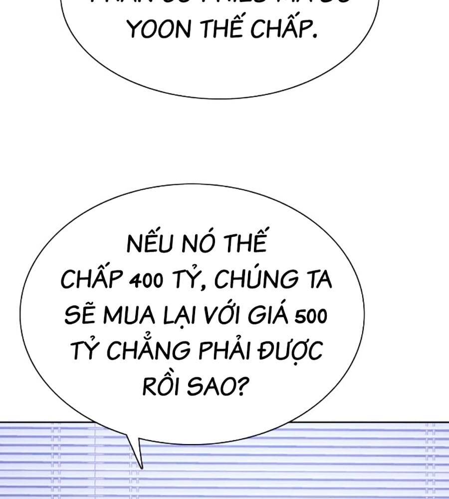 Tiểu Thiếu Gia Gia Tộc Tài Phiệt - Chapter 103 - Page 53