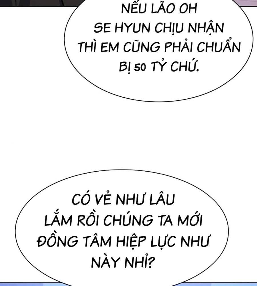 Tiểu Thiếu Gia Gia Tộc Tài Phiệt - Chapter 103 - Page 60