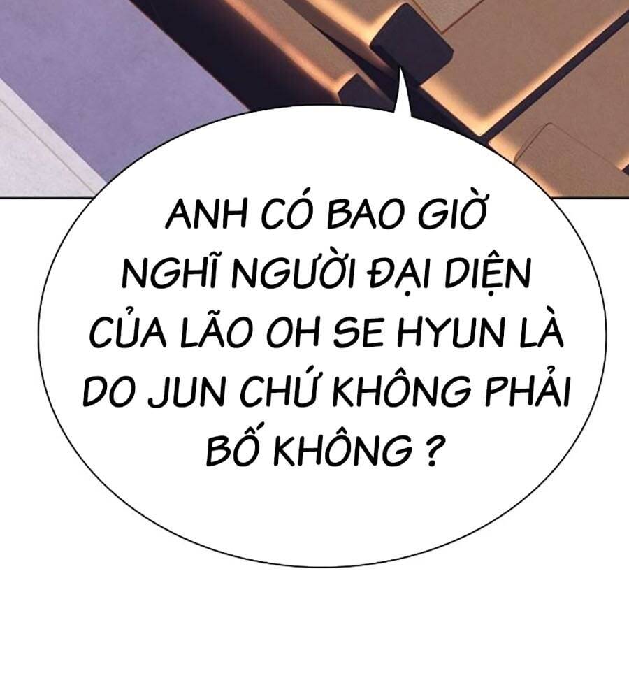 Tiểu Thiếu Gia Gia Tộc Tài Phiệt - Chapter 103 - Page 67