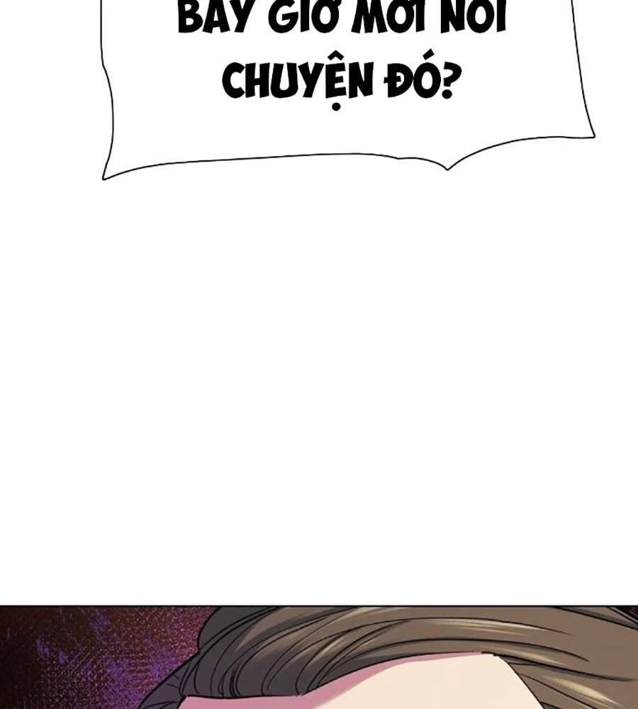 Tiểu Thiếu Gia Gia Tộc Tài Phiệt - Chapter 103 - Page 72