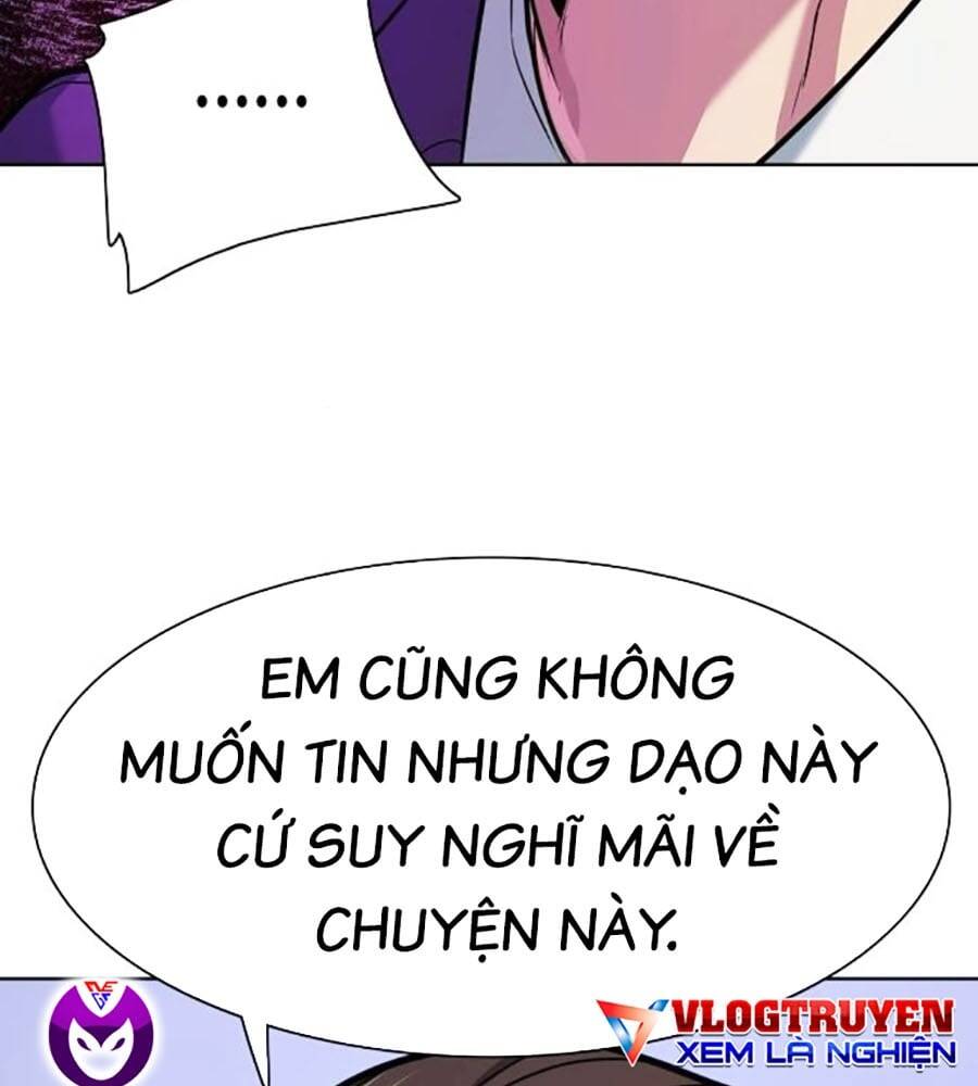 Tiểu Thiếu Gia Gia Tộc Tài Phiệt - Chapter 103 - Page 74
