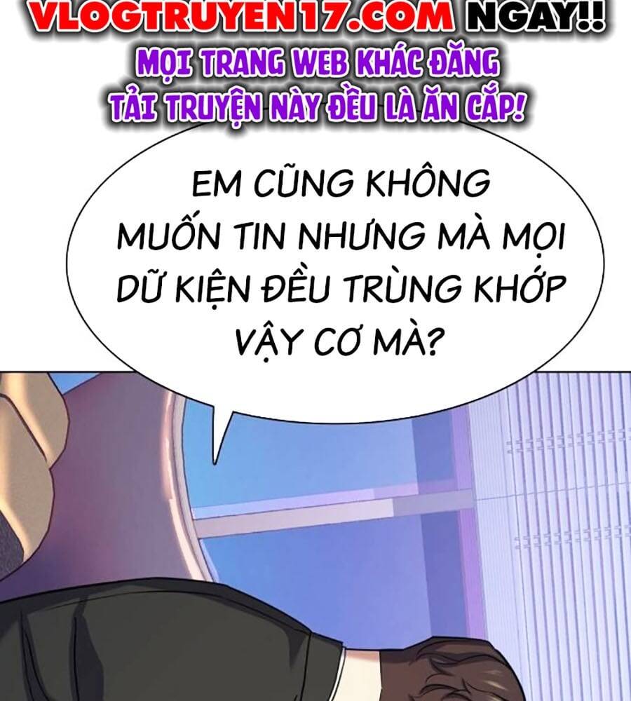 Tiểu Thiếu Gia Gia Tộc Tài Phiệt - Chapter 103 - Page 83