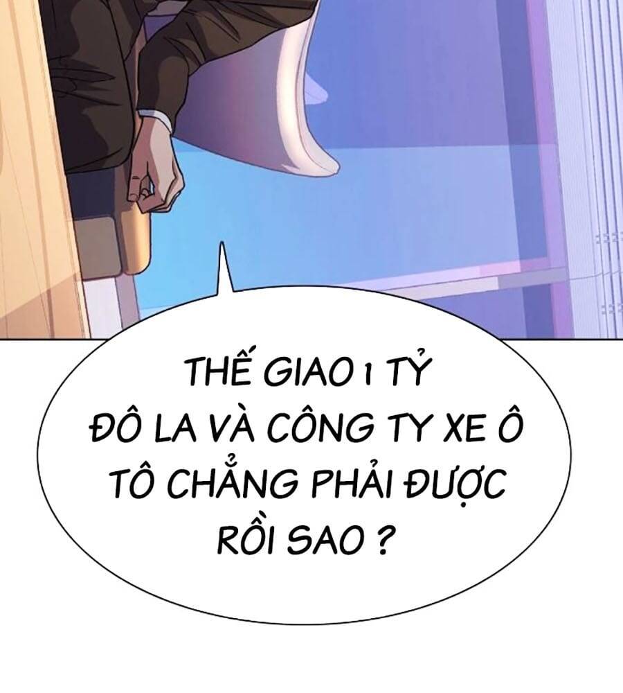 Tiểu Thiếu Gia Gia Tộc Tài Phiệt - Chapter 103 - Page 85