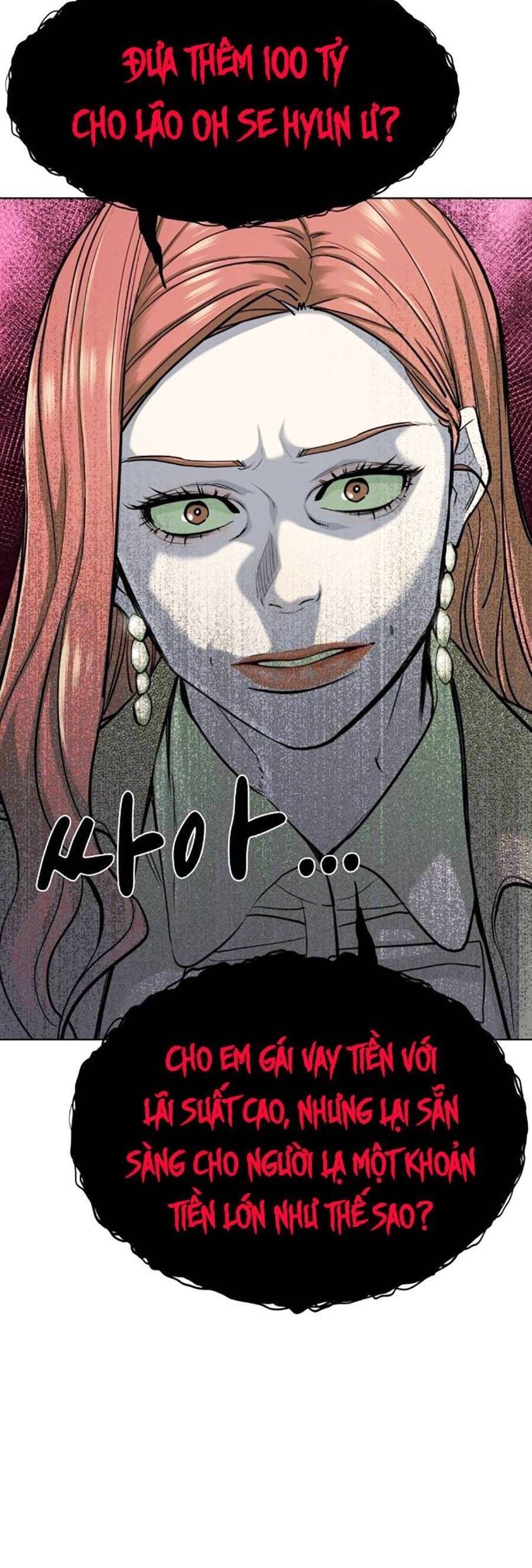 Tiểu Thiếu Gia Gia Tộc Tài Phiệt - Chapter 104 - Page 18