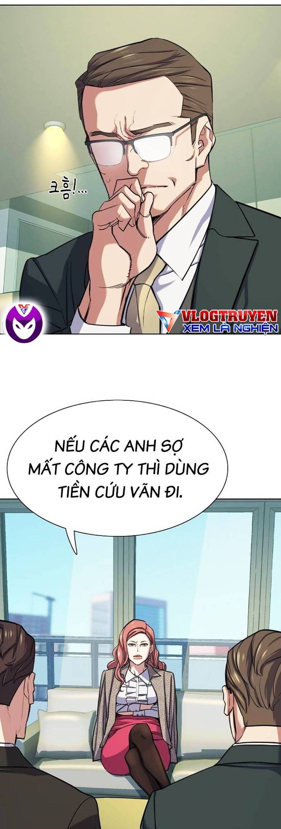 Tiểu Thiếu Gia Gia Tộc Tài Phiệt - Chapter 104 - Page 19