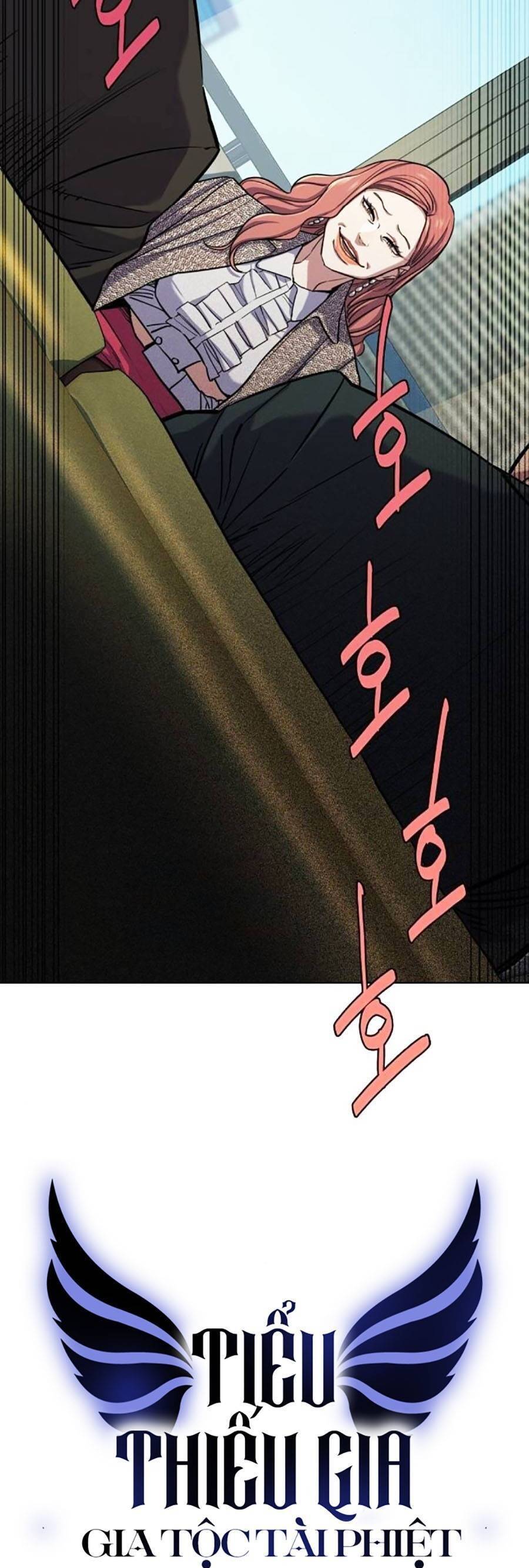 Tiểu Thiếu Gia Gia Tộc Tài Phiệt - Chapter 104 - Page 24