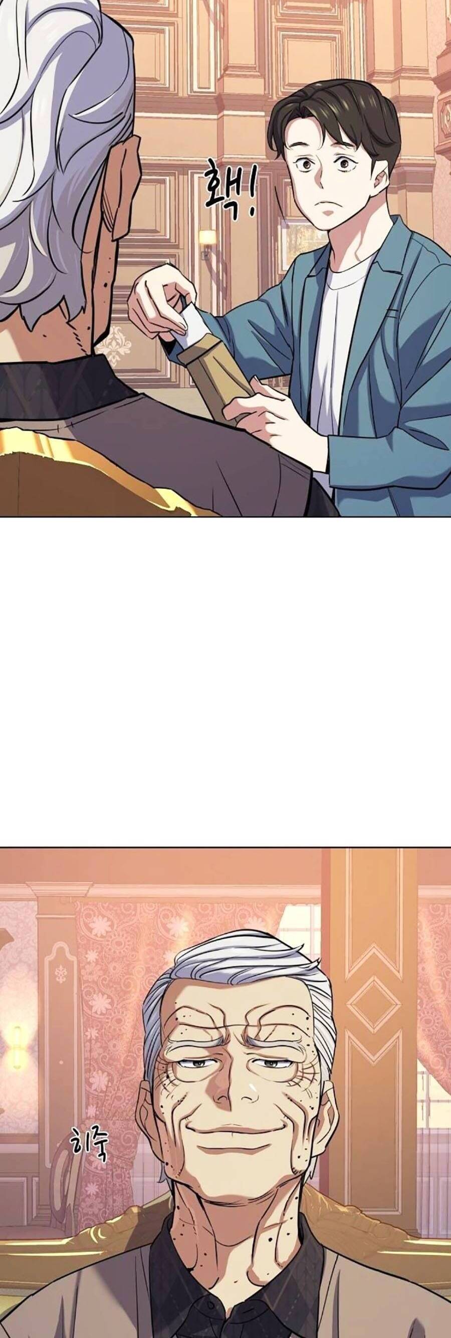 Tiểu Thiếu Gia Gia Tộc Tài Phiệt - Chapter 104 - Page 53