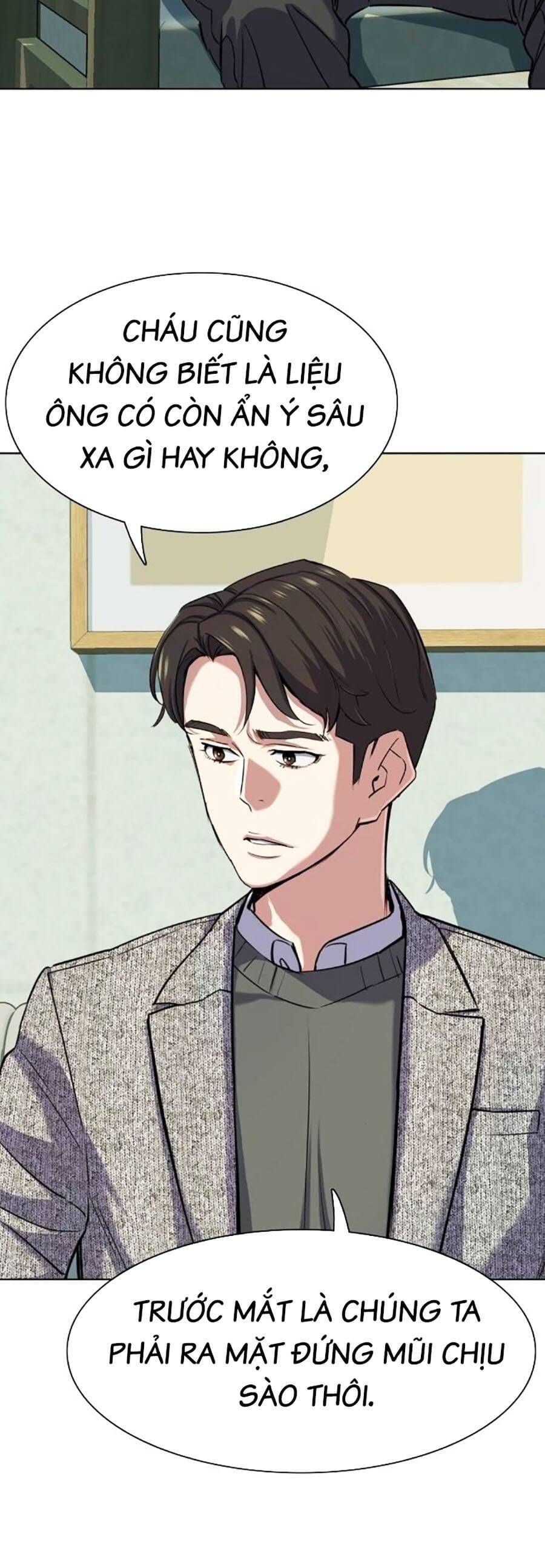 Tiểu Thiếu Gia Gia Tộc Tài Phiệt - Chapter 105 - Page 12