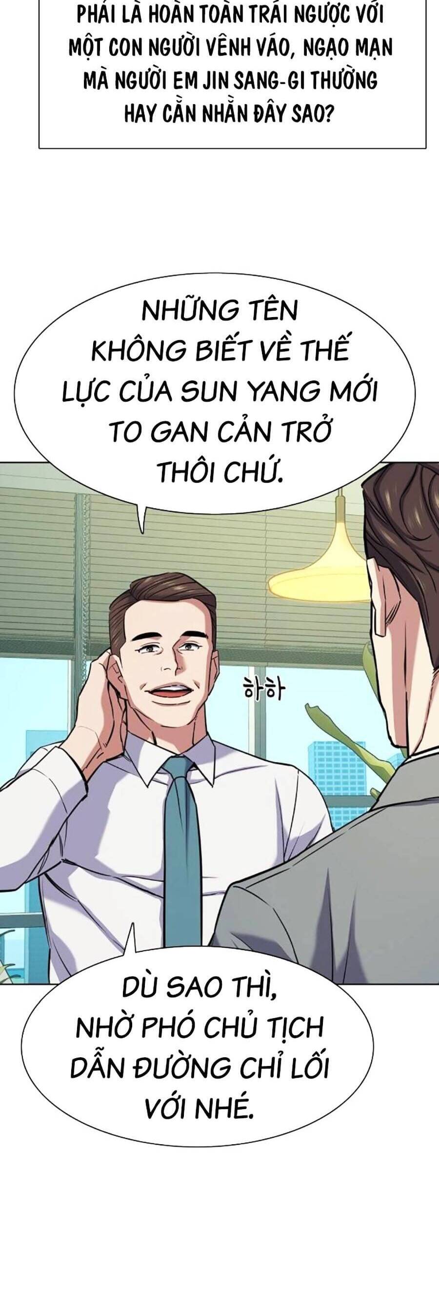 Tiểu Thiếu Gia Gia Tộc Tài Phiệt - Chapter 105 - Page 61