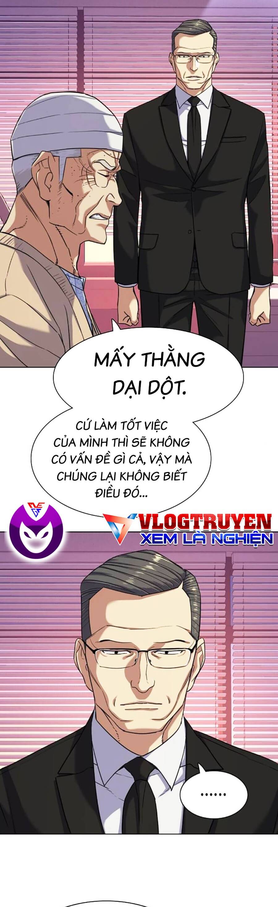 Tiểu Thiếu Gia Gia Tộc Tài Phiệt - Chapter 80 - Page 11