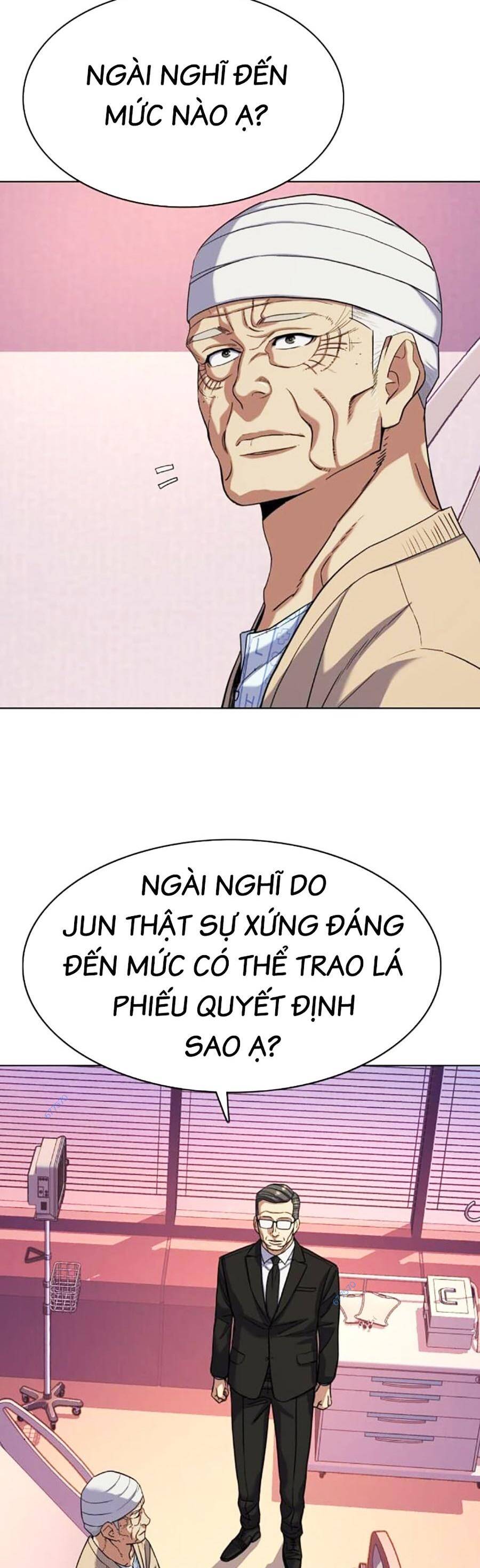 Tiểu Thiếu Gia Gia Tộc Tài Phiệt - Chapter 80 - Page 12