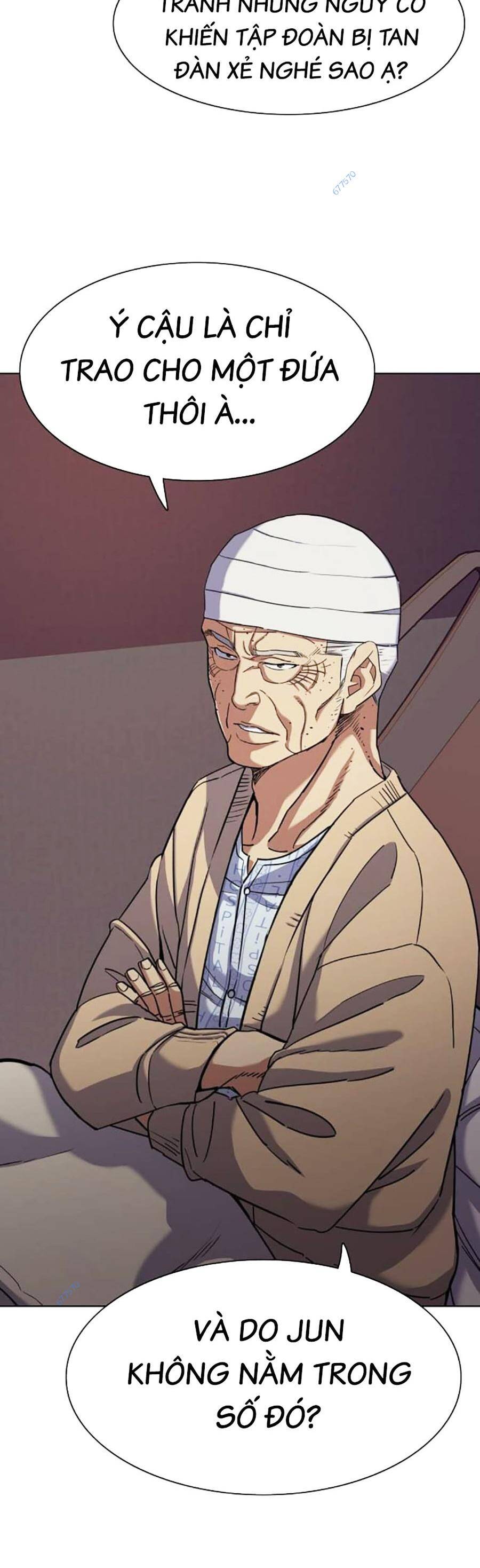 Tiểu Thiếu Gia Gia Tộc Tài Phiệt - Chapter 80 - Page 14