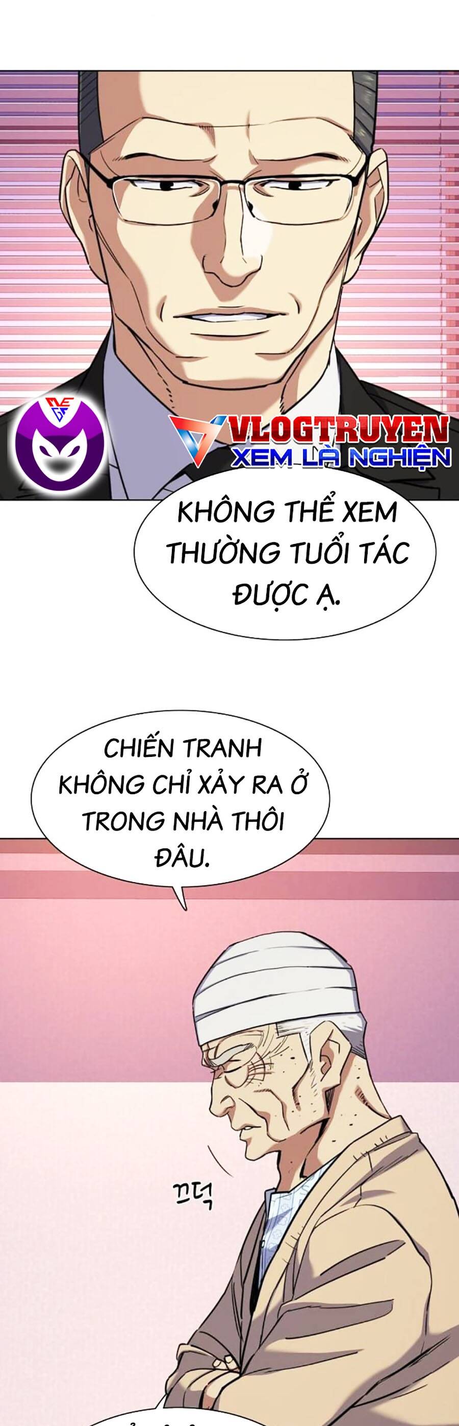 Tiểu Thiếu Gia Gia Tộc Tài Phiệt - Chapter 80 - Page 15