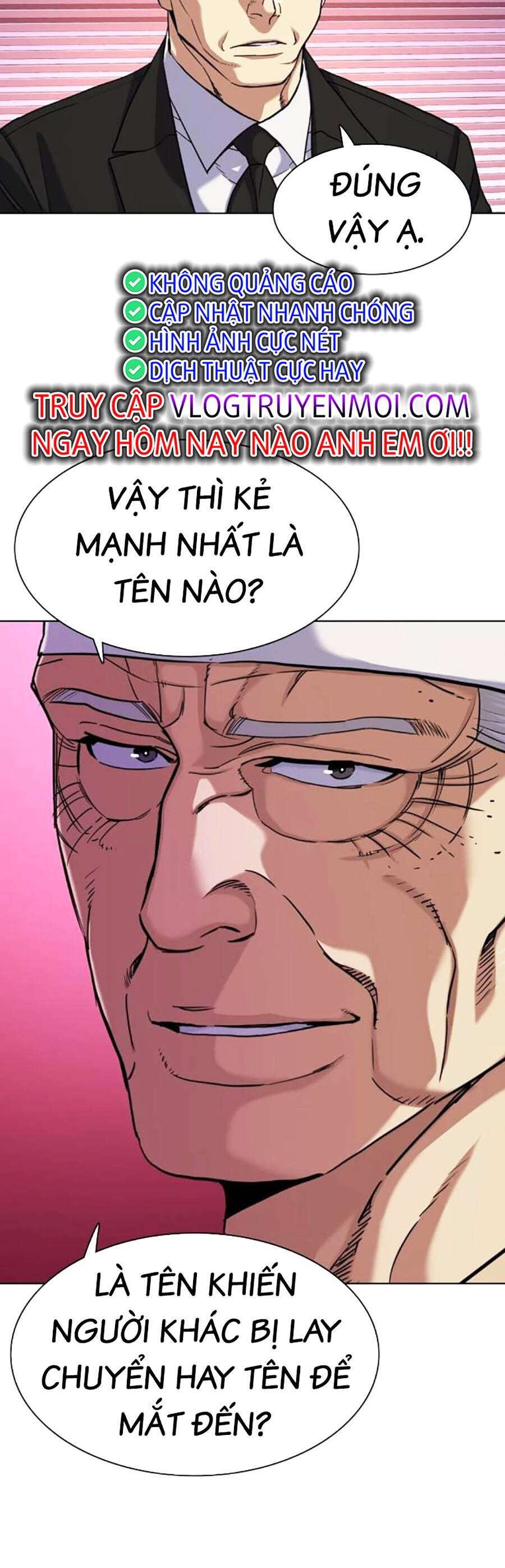 Tiểu Thiếu Gia Gia Tộc Tài Phiệt - Chapter 80 - Page 17