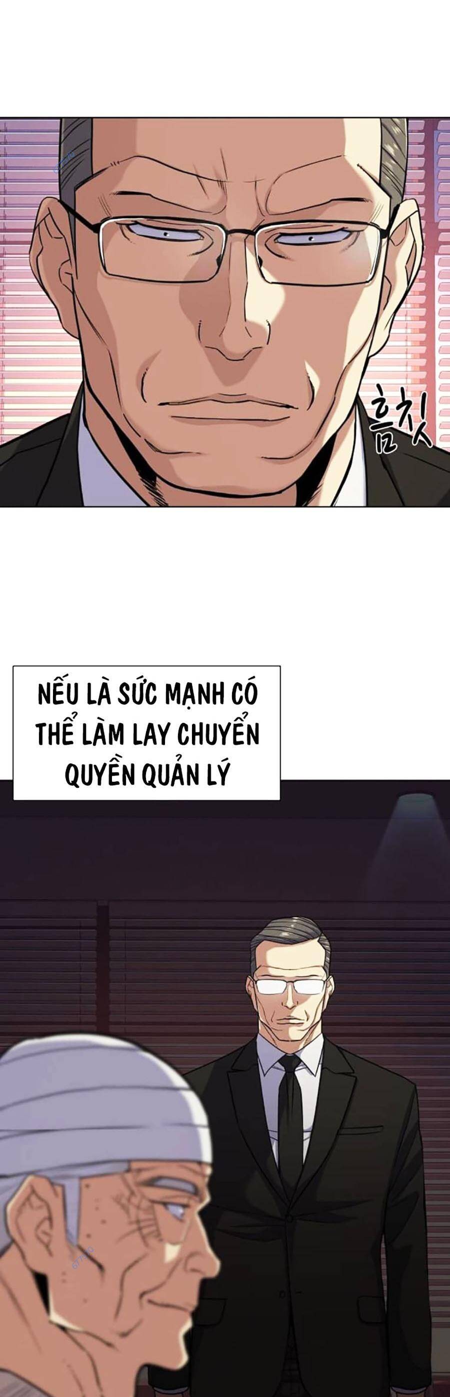 Tiểu Thiếu Gia Gia Tộc Tài Phiệt - Chapter 80 - Page 18