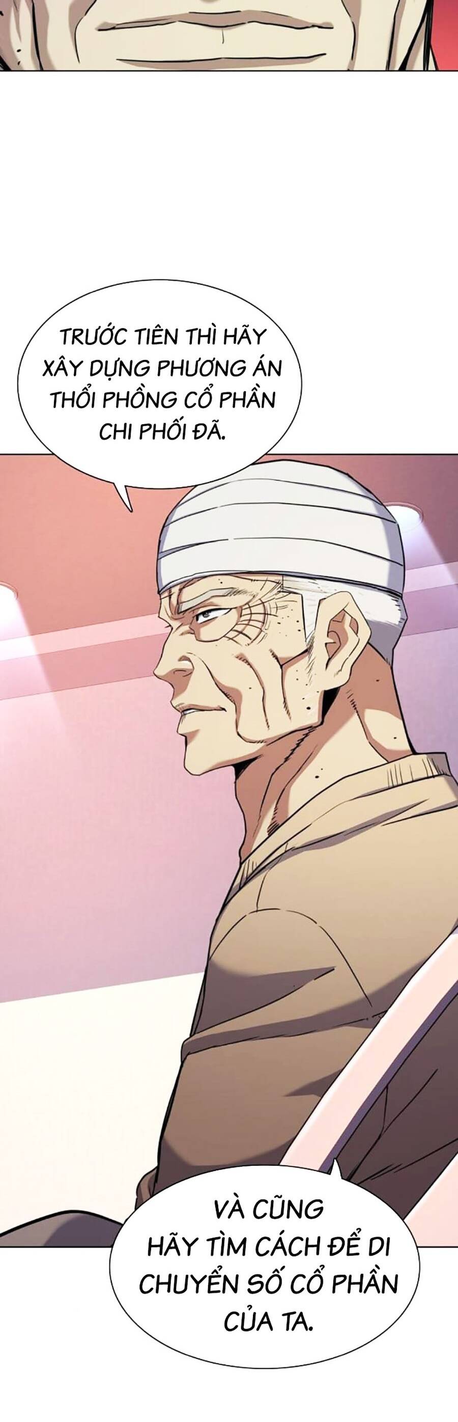 Tiểu Thiếu Gia Gia Tộc Tài Phiệt - Chapter 80 - Page 21