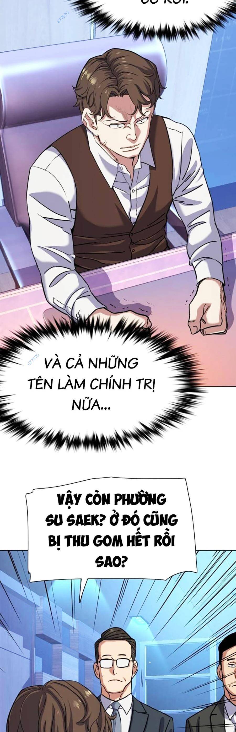 Tiểu Thiếu Gia Gia Tộc Tài Phiệt - Chapter 80 - Page 28