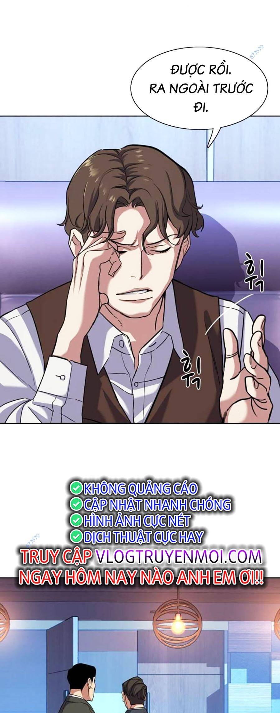 Tiểu Thiếu Gia Gia Tộc Tài Phiệt - Chapter 80 - Page 30