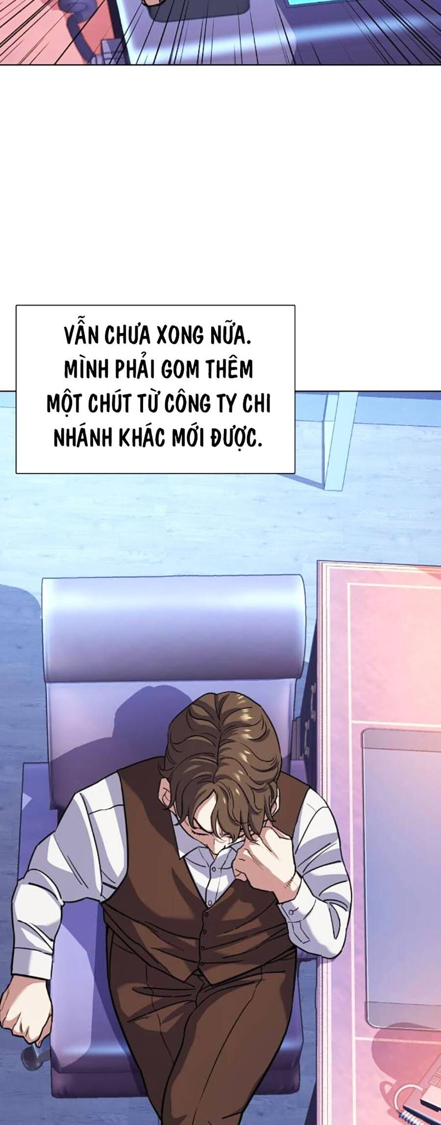 Tiểu Thiếu Gia Gia Tộc Tài Phiệt - Chapter 80 - Page 41