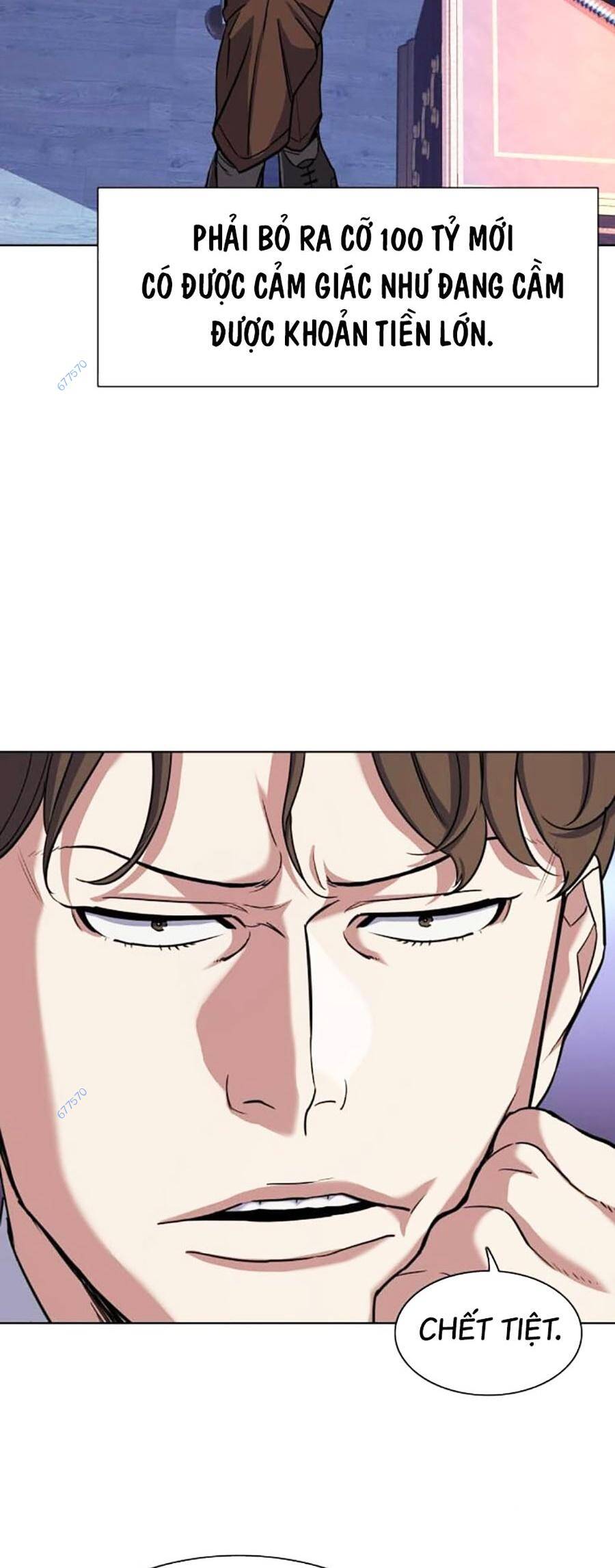 Tiểu Thiếu Gia Gia Tộc Tài Phiệt - Chapter 80 - Page 42