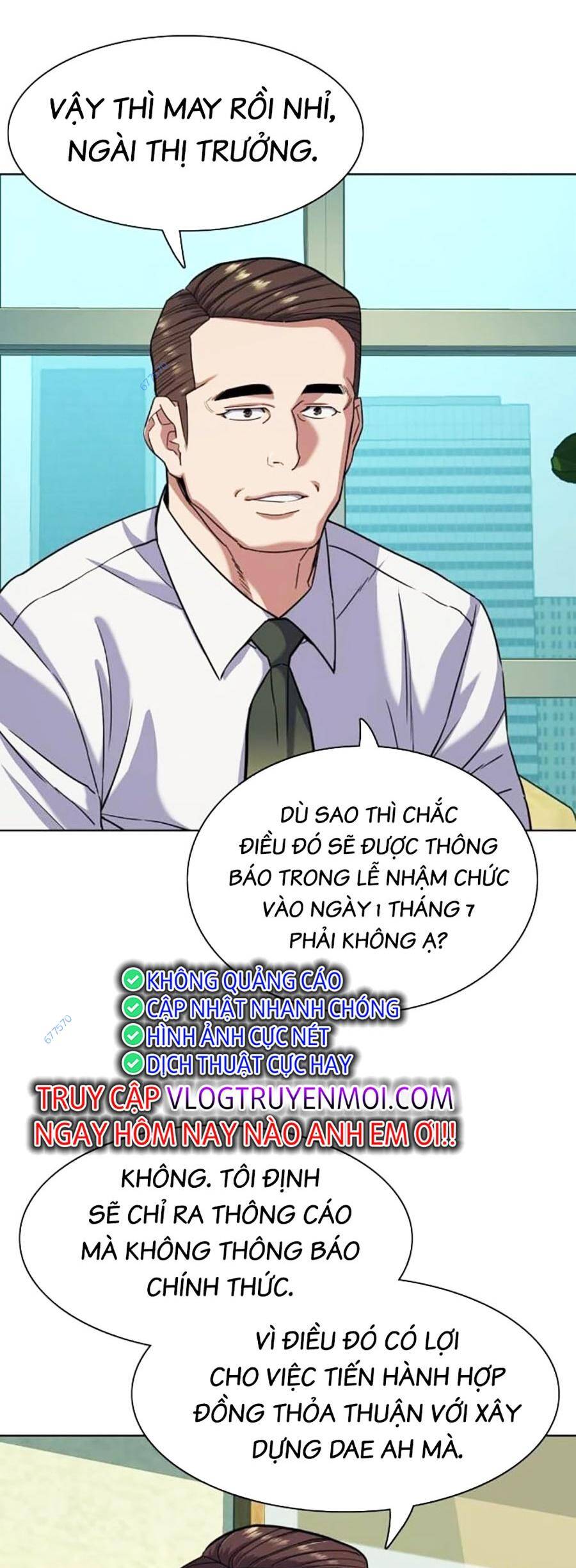 Tiểu Thiếu Gia Gia Tộc Tài Phiệt - Chapter 80 - Page 46