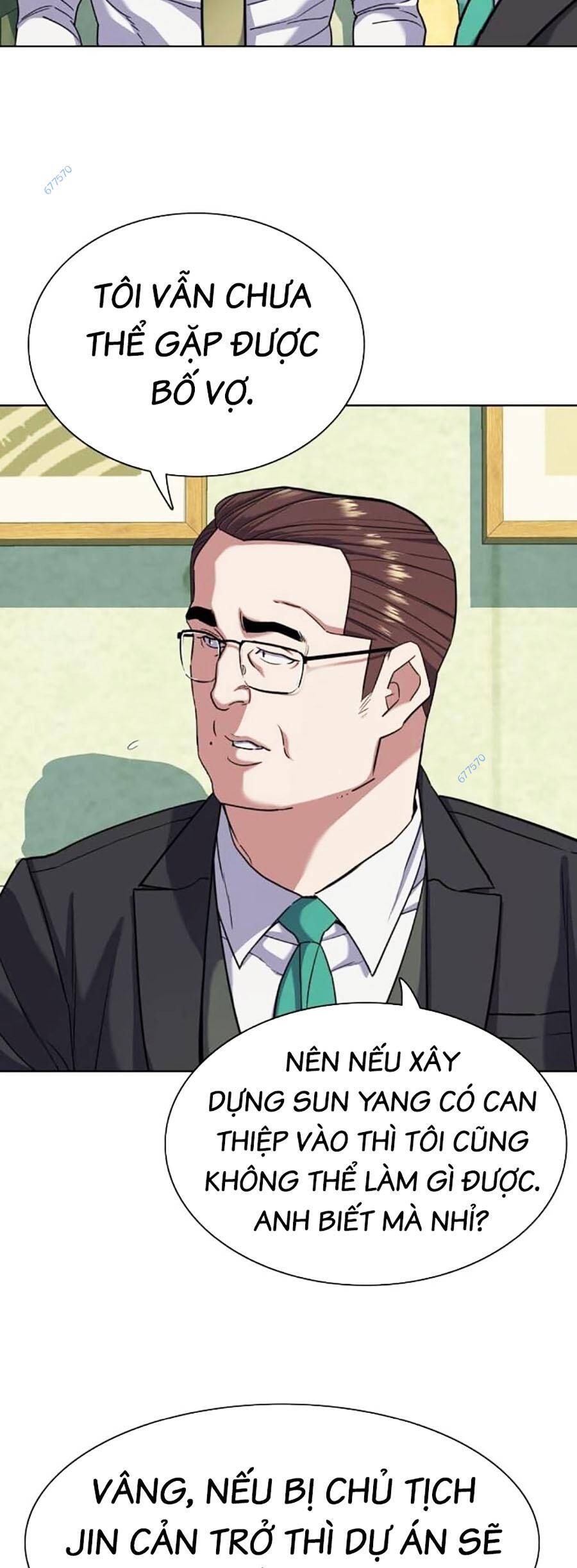 Tiểu Thiếu Gia Gia Tộc Tài Phiệt - Chapter 80 - Page 48