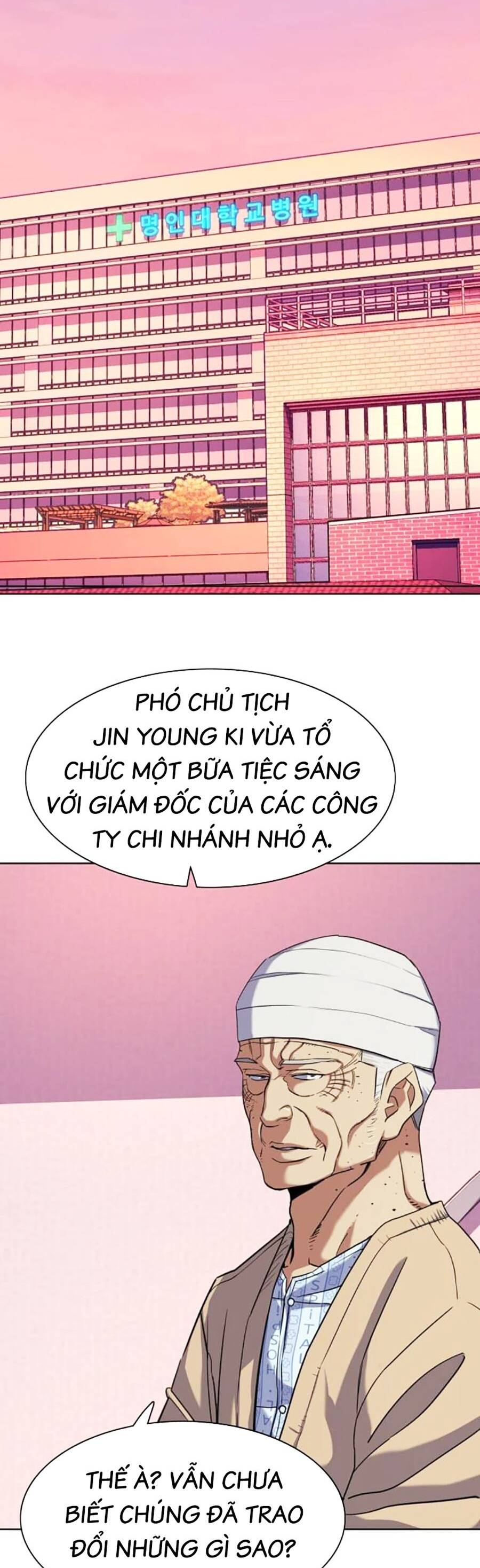 Tiểu Thiếu Gia Gia Tộc Tài Phiệt - Chapter 80 - Page 5