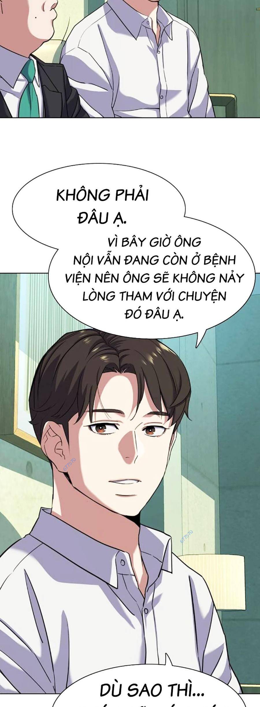 Tiểu Thiếu Gia Gia Tộc Tài Phiệt - Chapter 80 - Page 50