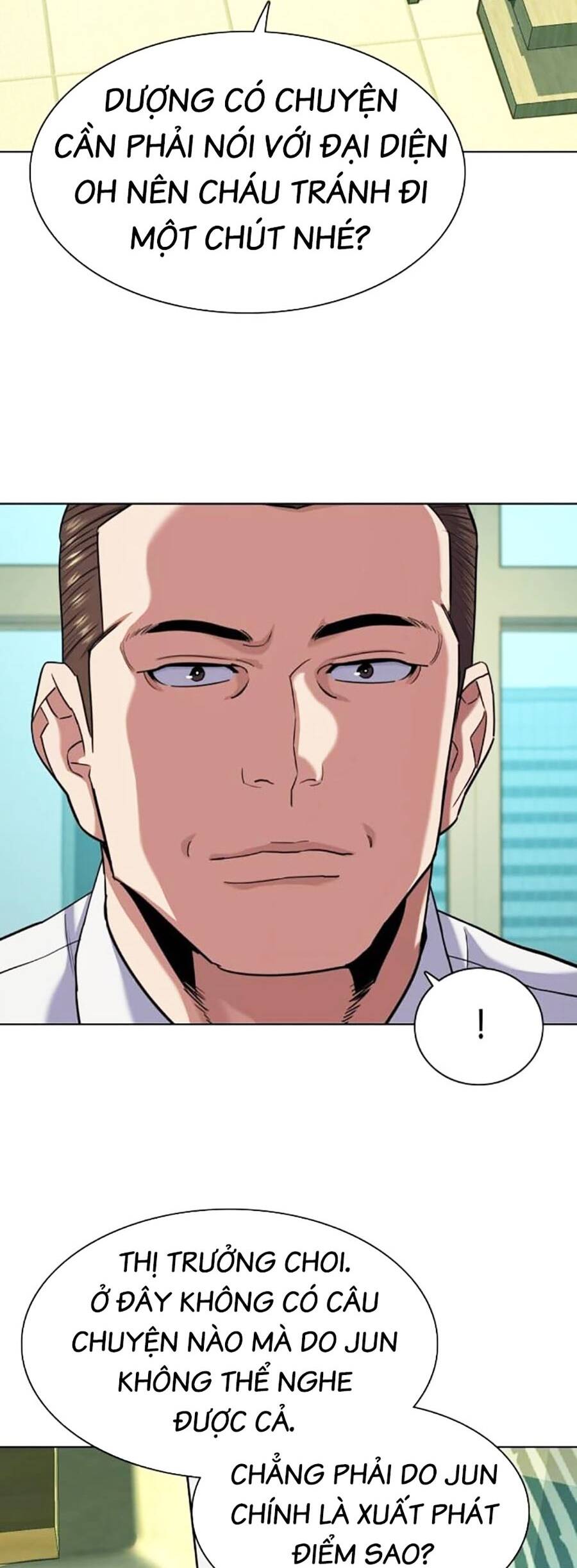 Tiểu Thiếu Gia Gia Tộc Tài Phiệt - Chapter 80 - Page 53