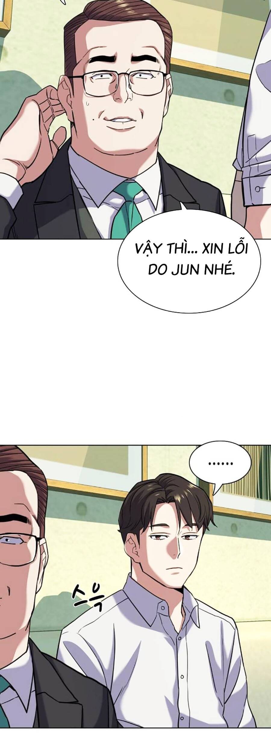 Tiểu Thiếu Gia Gia Tộc Tài Phiệt - Chapter 80 - Page 55