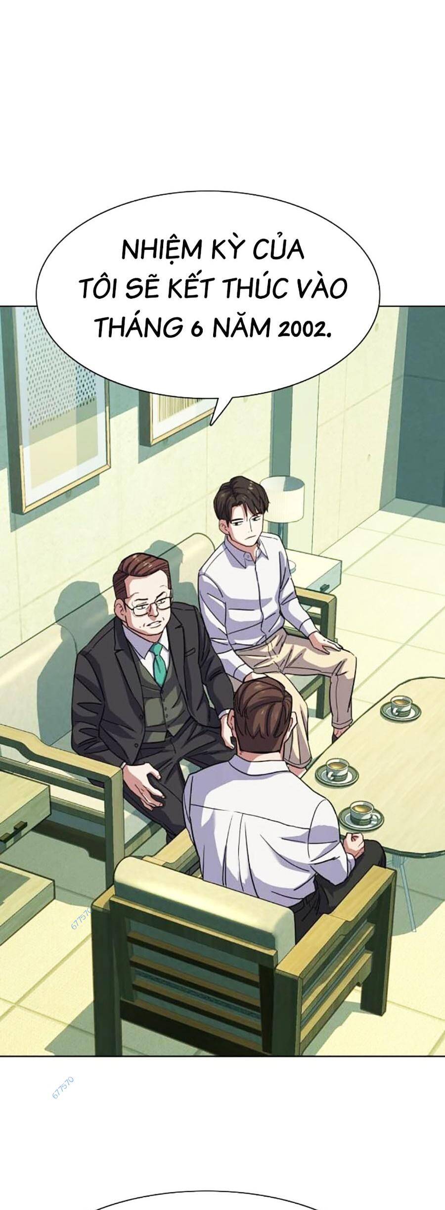 Tiểu Thiếu Gia Gia Tộc Tài Phiệt - Chapter 80 - Page 56