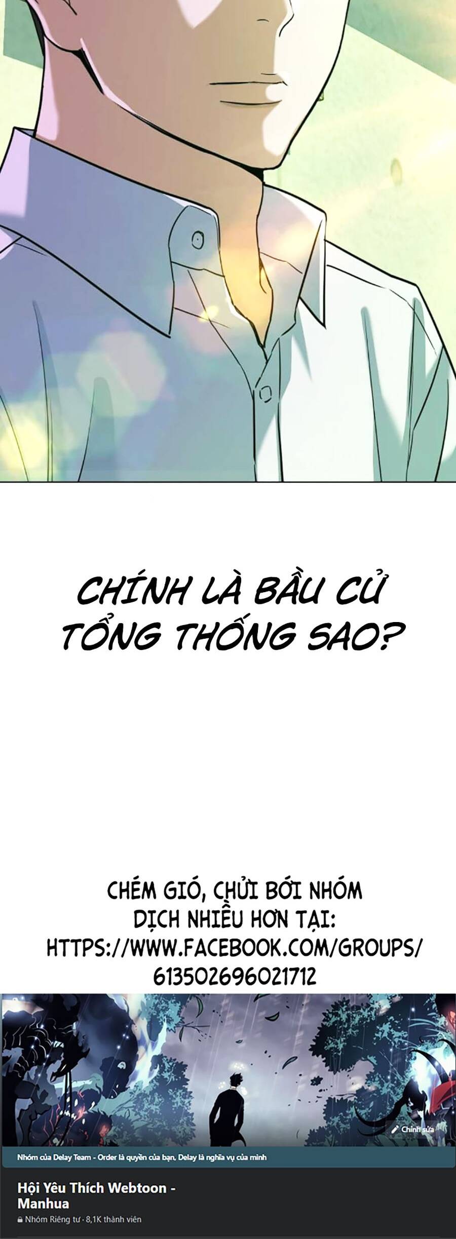 Tiểu Thiếu Gia Gia Tộc Tài Phiệt - Chapter 80 - Page 59