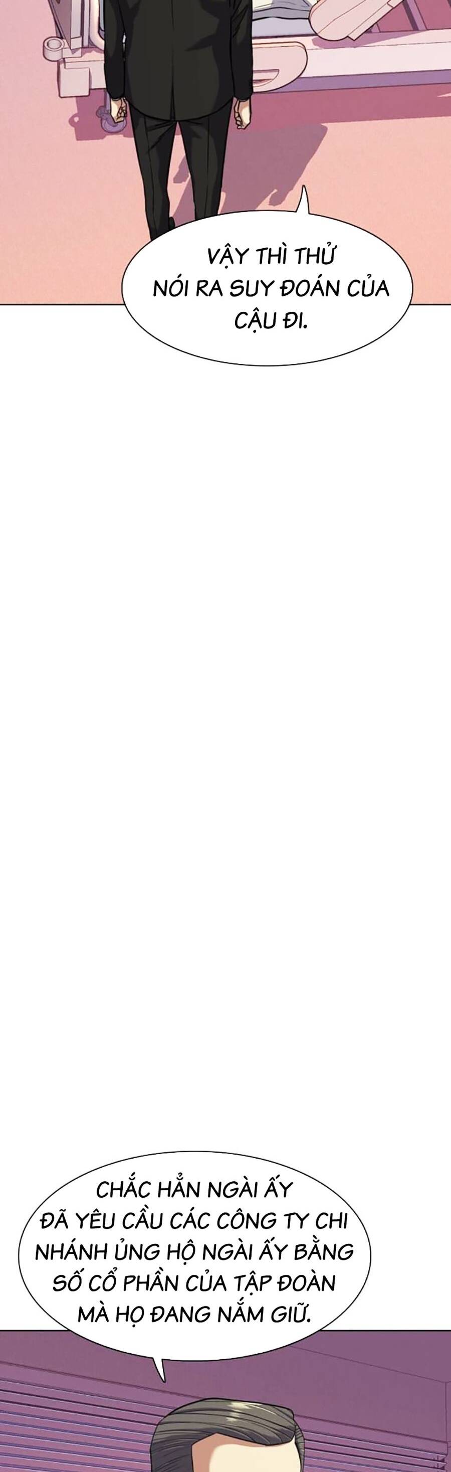 Tiểu Thiếu Gia Gia Tộc Tài Phiệt - Chapter 80 - Page 7