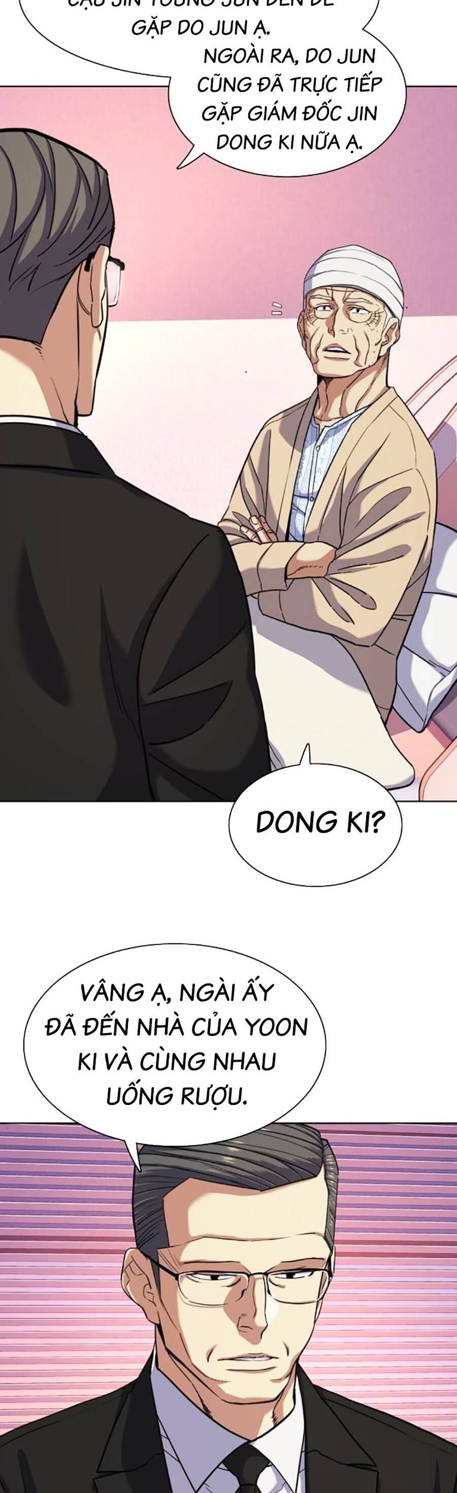 Tiểu Thiếu Gia Gia Tộc Tài Phiệt - Chapter 80 - Page 9