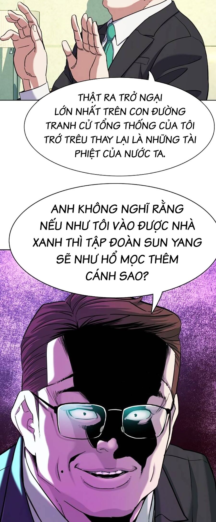 Tiểu Thiếu Gia Gia Tộc Tài Phiệt - Chapter 81 - Page 13
