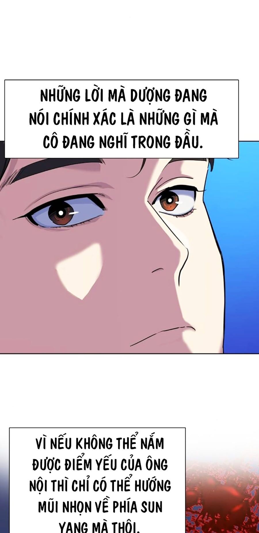 Tiểu Thiếu Gia Gia Tộc Tài Phiệt - Chapter 81 - Page 15