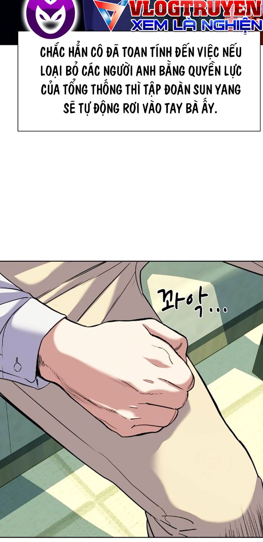 Tiểu Thiếu Gia Gia Tộc Tài Phiệt - Chapter 81 - Page 17