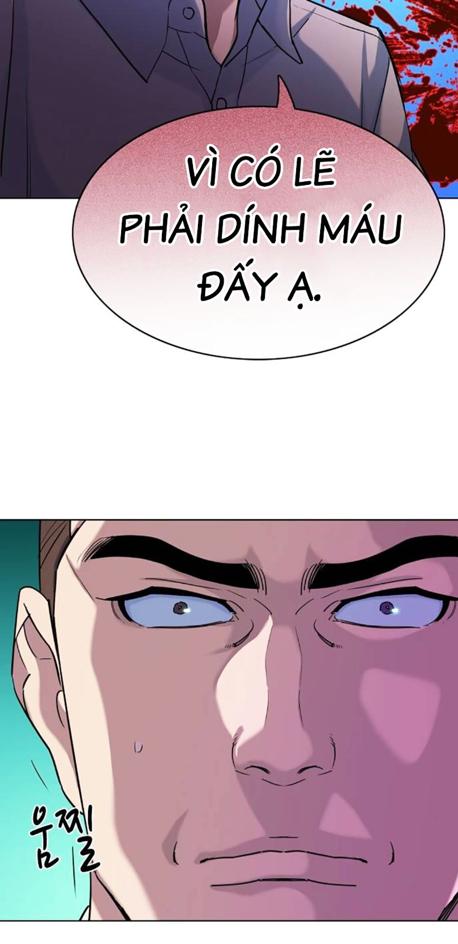 Tiểu Thiếu Gia Gia Tộc Tài Phiệt - Chapter 81 - Page 21