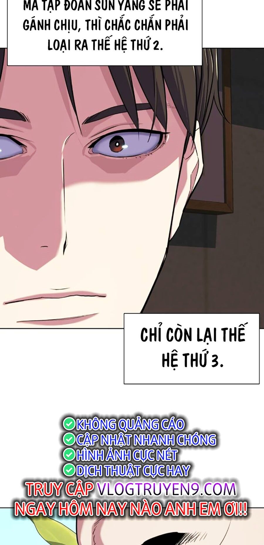 Tiểu Thiếu Gia Gia Tộc Tài Phiệt - Chapter 81 - Page 27