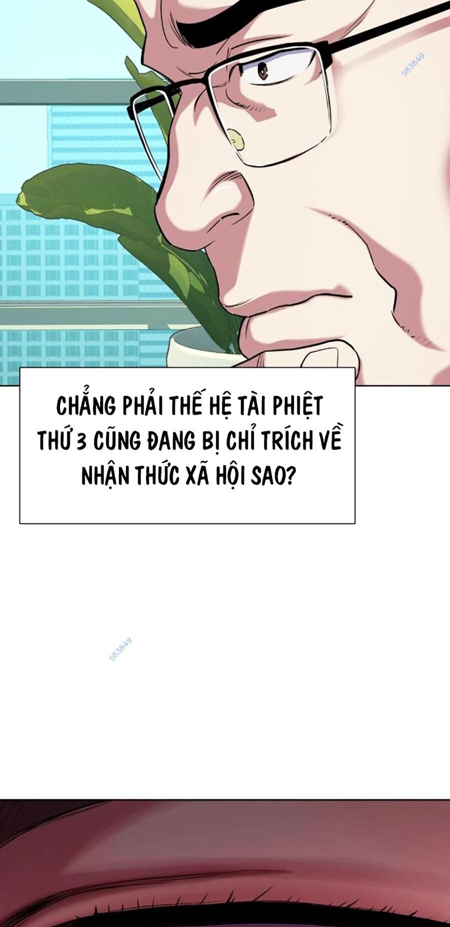 Tiểu Thiếu Gia Gia Tộc Tài Phiệt - Chapter 81 - Page 28
