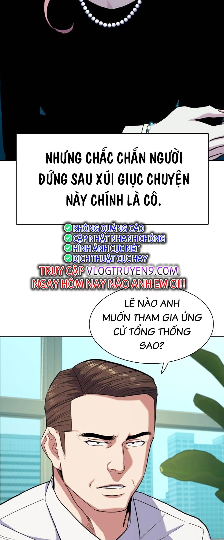 Tiểu Thiếu Gia Gia Tộc Tài Phiệt - Chapter 81 - Page 3